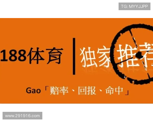 188金宝博的注册优惠与新用户福利解析