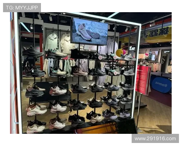 宝威体育：引领运动潮流的全新品牌体验